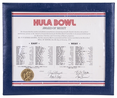 1979 Hula Bowl Award of Merit Presented To Lou Holtz Framed To 14 x 17 (Holtz LOA)